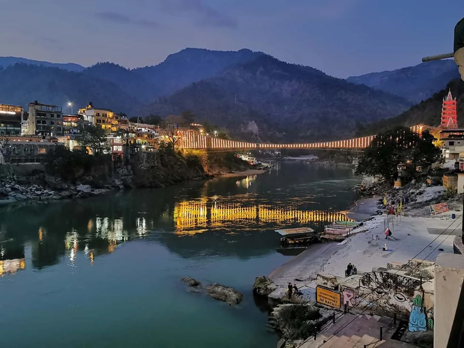 Rishikesh