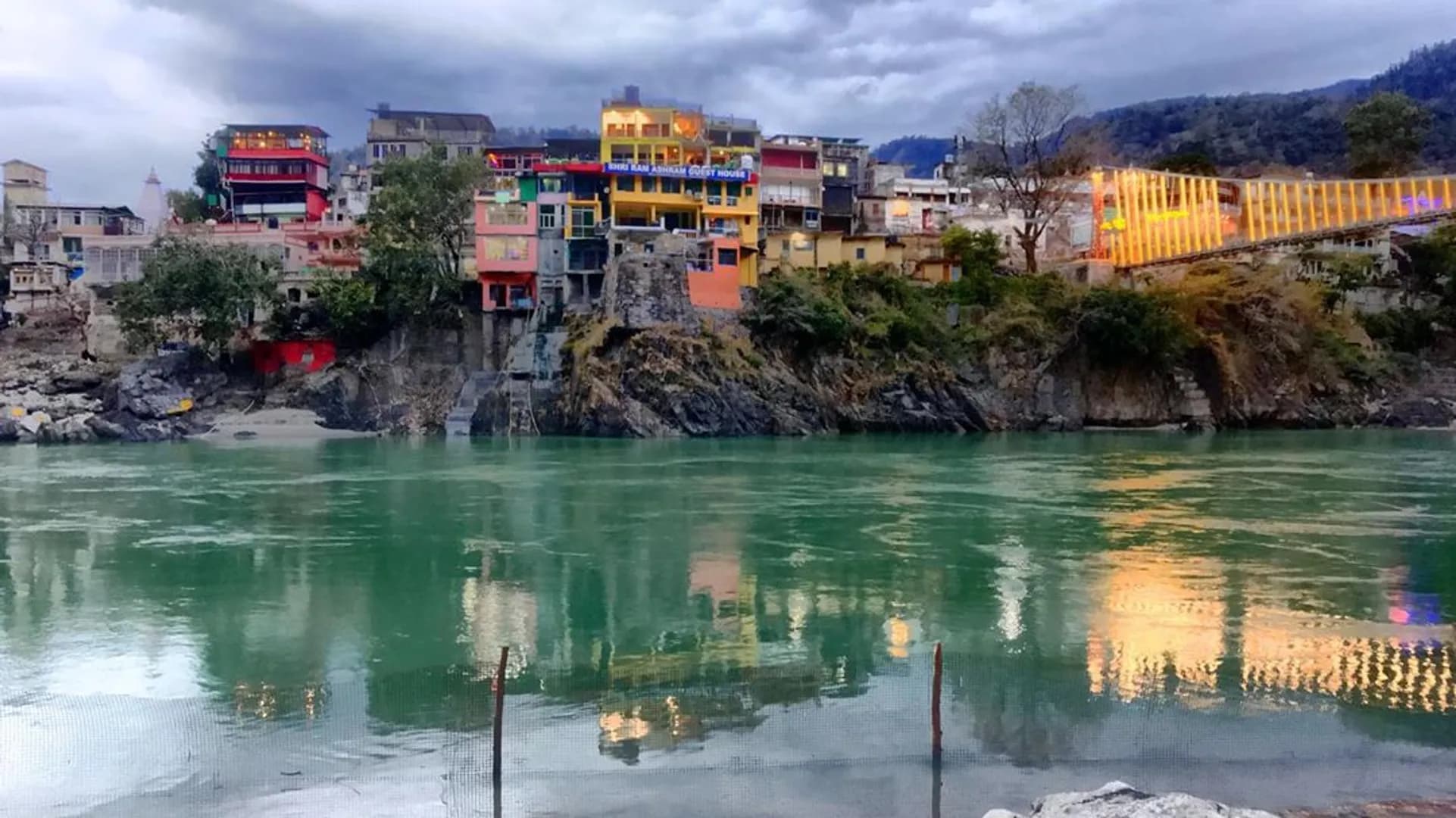 Rishikesh