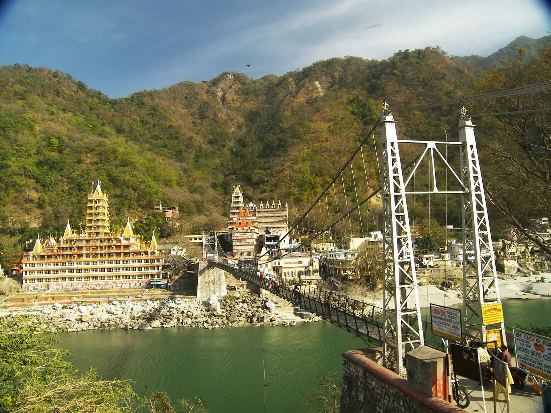 Rishikesh