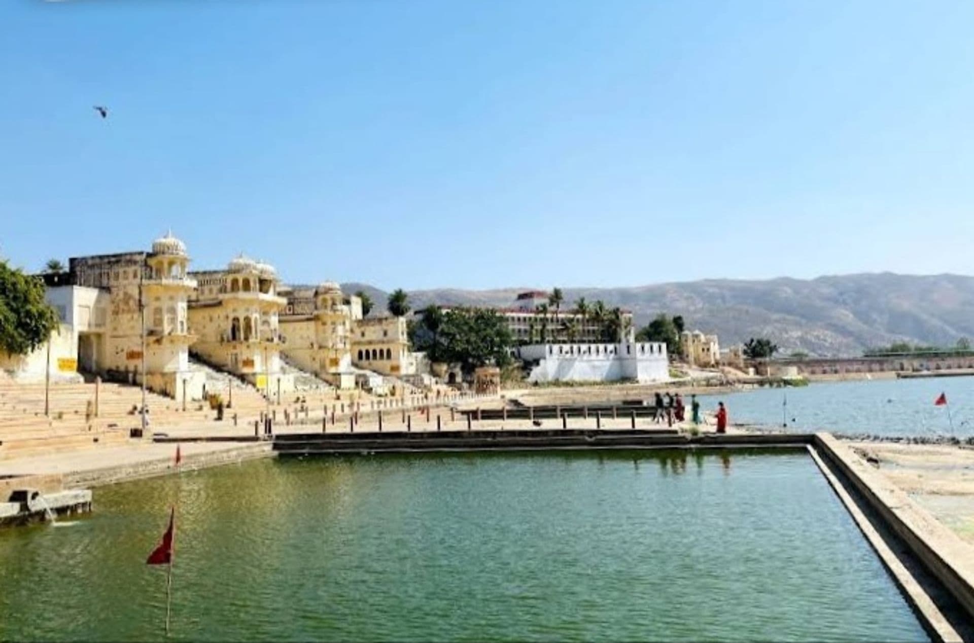 Pushkar