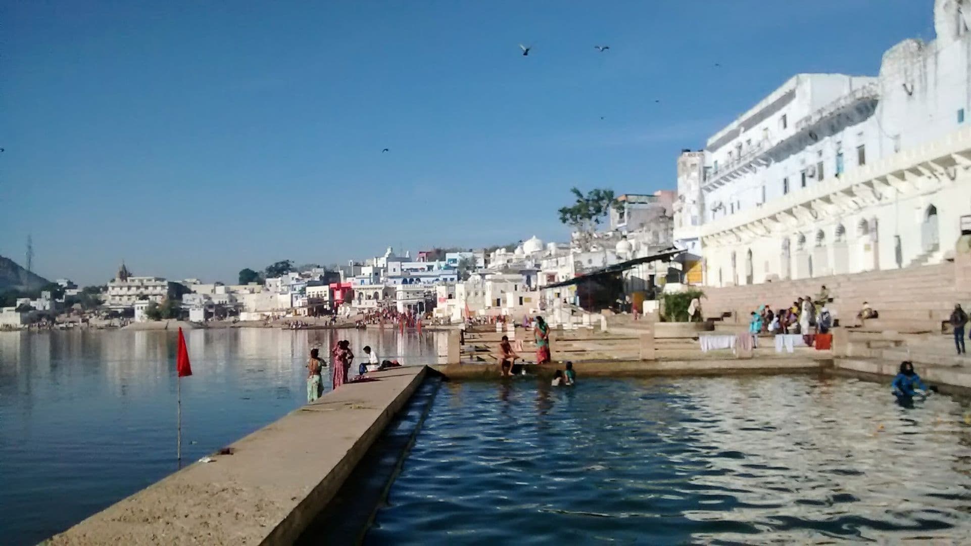 Pushkar