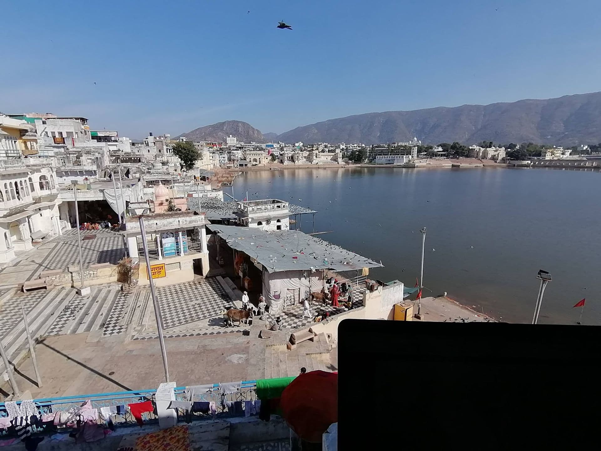 Pushkar